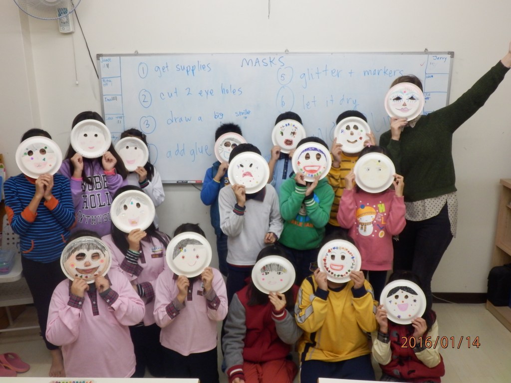 105年L3E Sunny Face&nbsp;Mask