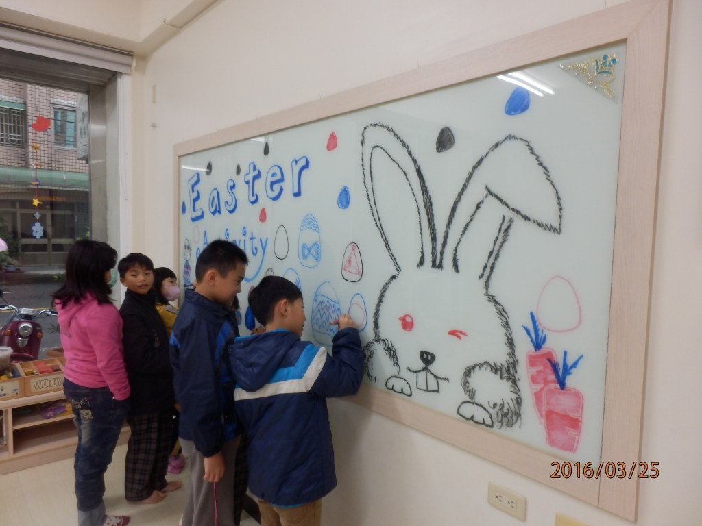 105年 Easter Activity