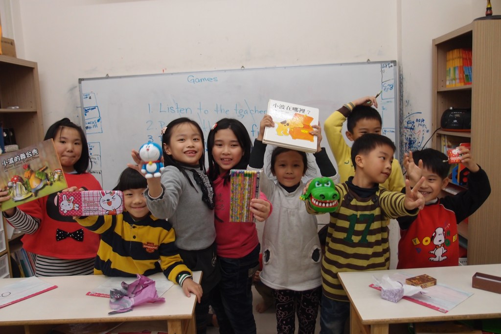 103聖誕活動-Change Gift