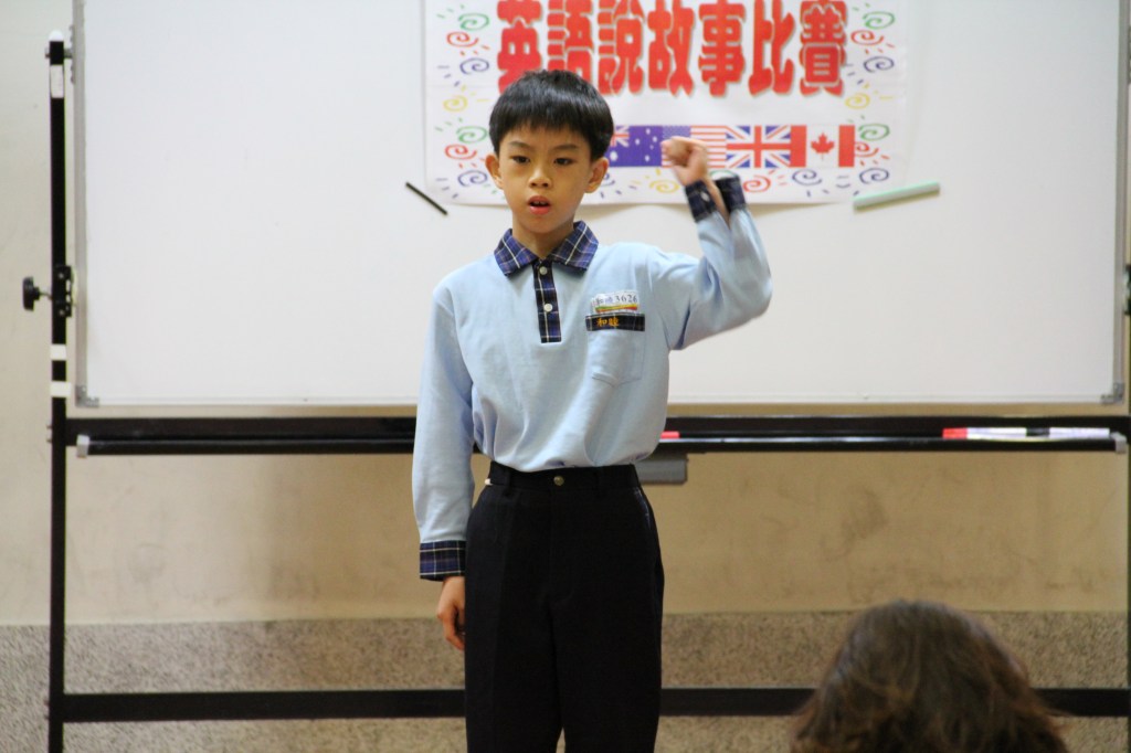 99年和睦演講朗讀比賽-中年級組